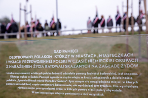 Otwarcie i poświęcenie Sadu Pamięci na terenie Muzeum Rodziny Ulmów w Markowej – 19 października 2018. Fot. Sławek Kasper (IPN)