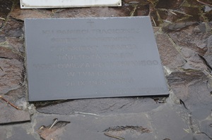 Miejsce pochówku Tadeusza Dołęgi-Mostowicza na cmentarzu w Kutach.