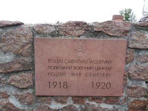 Polski Cmentarz Wojenny w Czortkowie