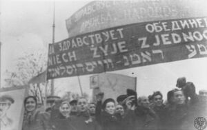 Wiec agitacyjny za przyłączeniem tzw. zachodniej Białorusi do ZSRS, X 1939 r. (IPN)