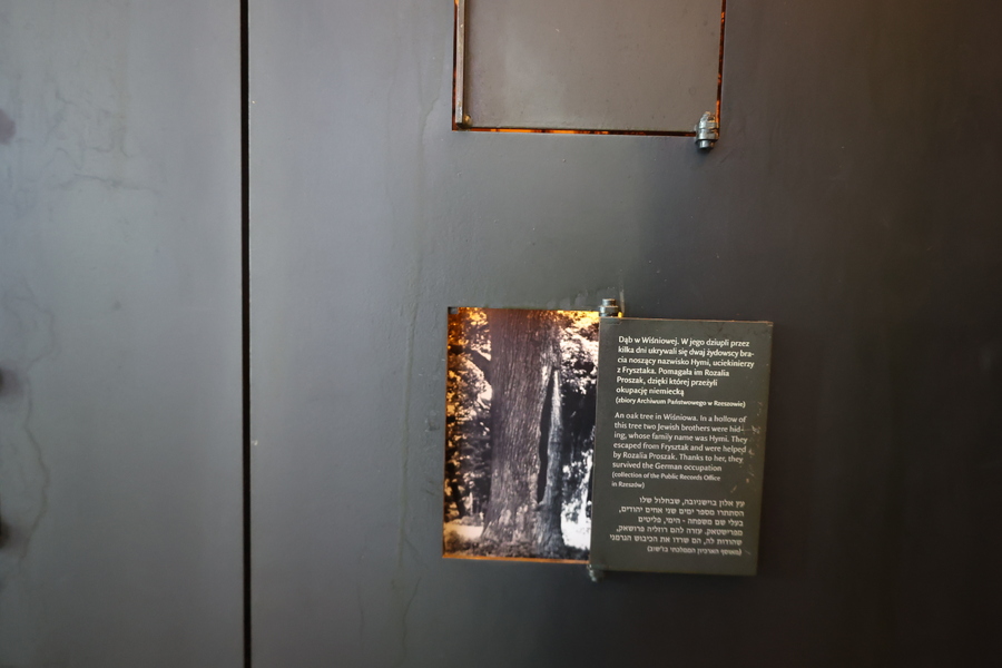 Grupa świętokrzyskich pedagogów i pracowników Delegatury IPN w Kielcach w Markowej – 18 czerwca 2024. Fot. Katarzyna Gajda-Bator (IPN)