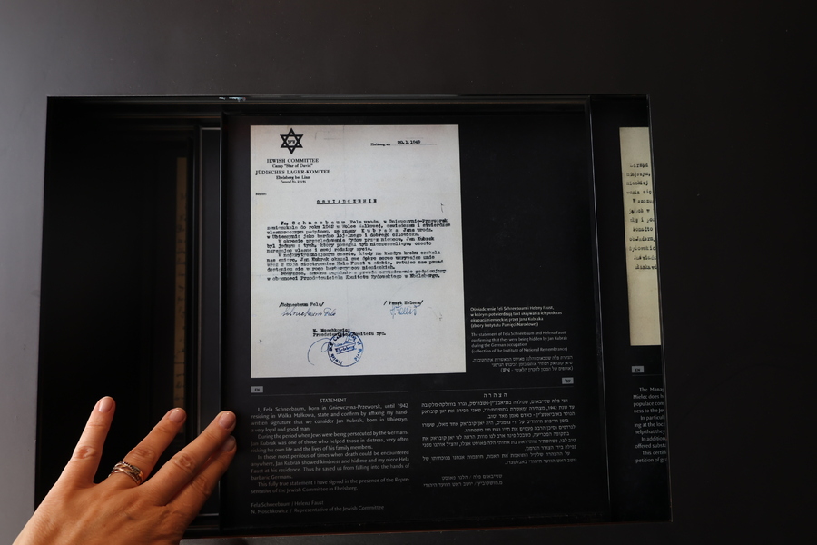 Grupa świętokrzyskich pedagogów i pracowników Delegatury IPN w Kielcach w Markowej – 18 czerwca 2024. Fot. Katarzyna Gajda-Bator (IPN)