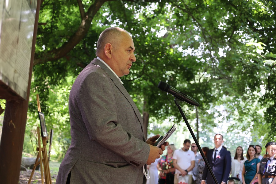 Upamiętnienie przodownika PP Józefa Prokopa – Park Krajobrazowy „Buczyna” w Górze Ropczyckiej 29 czerwca 2024. Fot. Radosław Sołek (IPN)