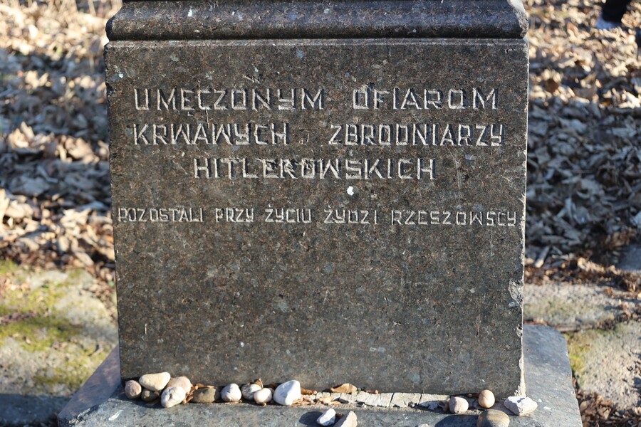 XVII Obchody Dni Pamięci o Ofiarach Holokaustu – Rzeszów, 27 stycznia 2025. Fot. Katarzyna Gajda-Bator (IPN)