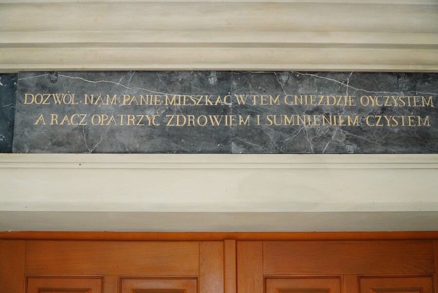 Muzeum - Zamek w Tarnobrzegu, 28 marca 2025. Fot. Marcin Bukała (IPN)