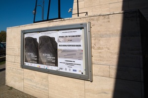 Przedpremierowy pokaz filmu dokumentalnego „Orlęta bronią przemyskiego gniazda” w Muzeum Narodowym Ziemi Przemyskiej w Przemyślu.