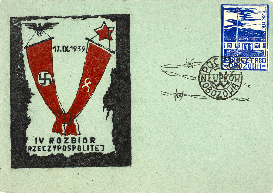 Zdjęcie 005. Koperta z nadrukami zrobionymi przy użyciu matryc wykonanych przez Grzegorza Połecia – z napisem: IV ROZBIÓR RZECZYPOSPOLITEJ 17 IX 1939 i stempli Poczty Obozowej Nowy Łupków.