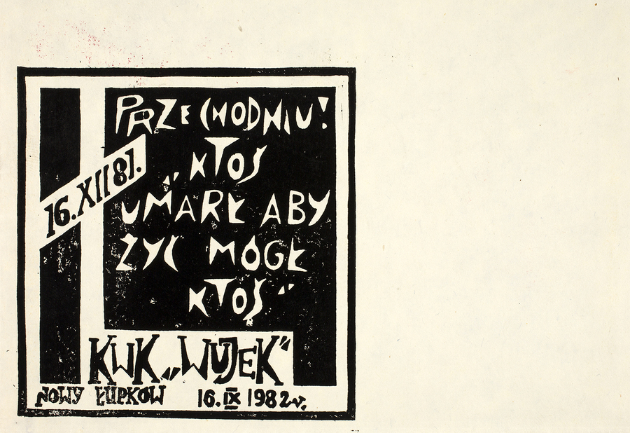 Zdjęcie 008. Kartka wykonana przez Grzegorza Połecia z Rybnika, internowanego w więzieniu w Nowym Łupkowie.