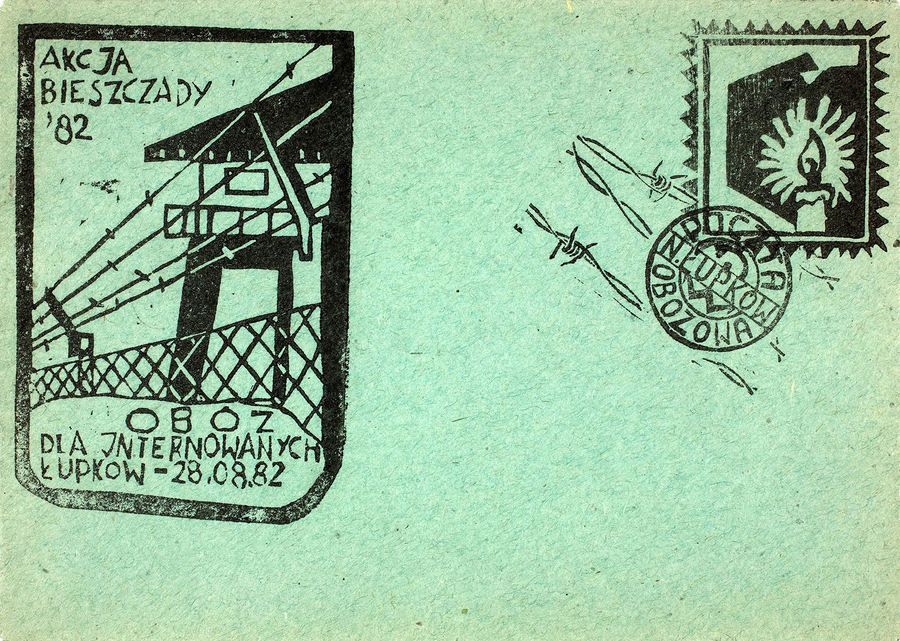 Zdjęcie 010. Kartka wykonana przez Grzegorza Połecia z Rybnika, internowanego w więzieniu w Nowym Łupkowie.