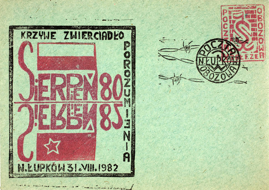 Zdjęcie 011. Kartka wykonana przez Grzegorza Połecia z Rybnika, internowanego w więzieniu w Nowym Łupkowie.