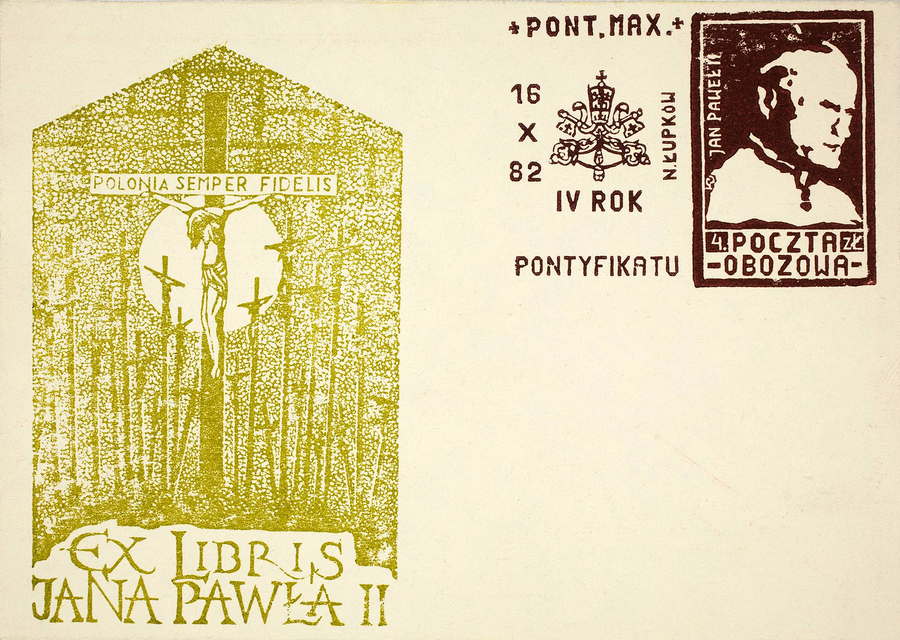 Zdjęcie 014. Kartka wykonana przez Grzegorza Połecia z Rybnika, internowanego w więzieniu w Nowym Łupkowie.