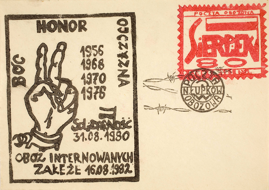 Zdjęcie 020. Kartka wykonana prawdopodobnie przez Grzegorza Połecia z Rybnika, internowanego w więzieniu w Nowym Łupkowie.