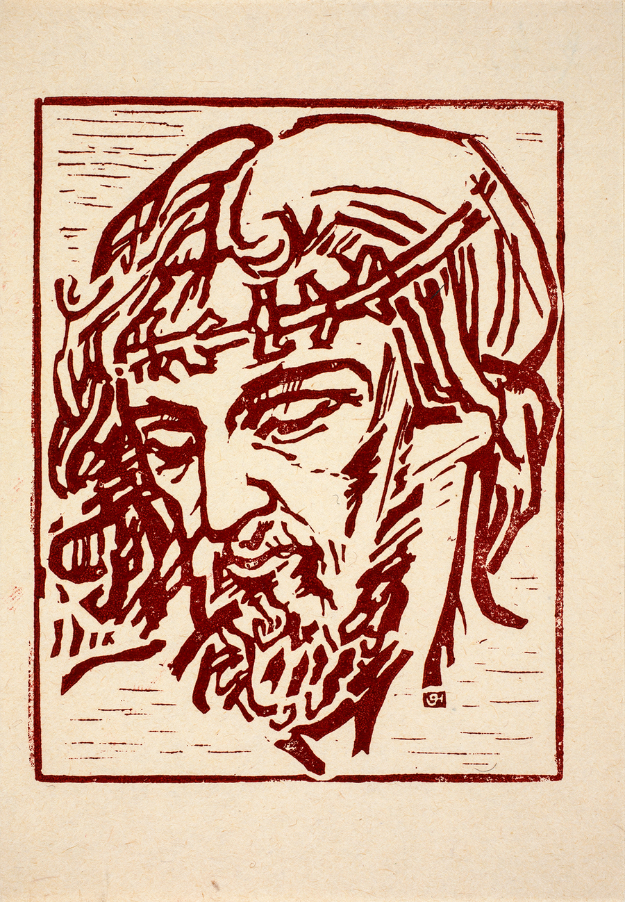 Zdjęcie 022. Kartka wykonana przez Grzegorza Połecia z Rybnika, internowanego w więzieniu w Nowym Łupkowie.