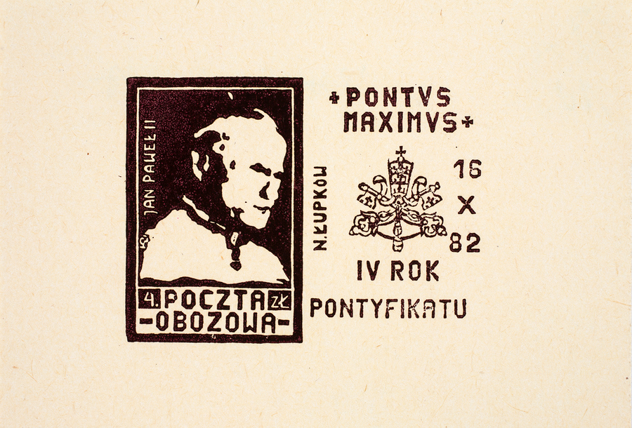 Zdjęcie 024. Kartka wykonana przez Grzegorza Połecia z Rybnika, internowanego w więzieniu w Nowym Łupkowie.