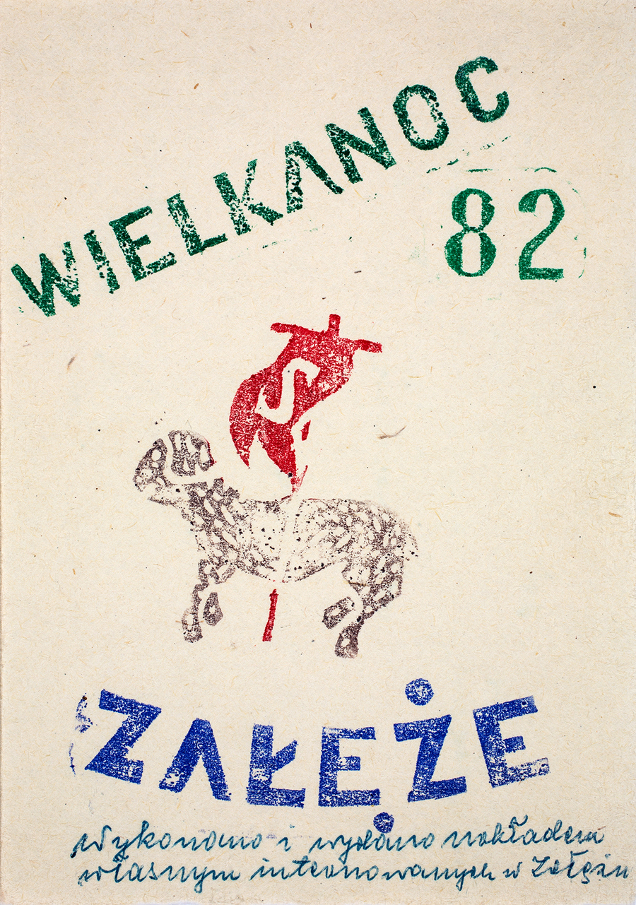 Zdjęcie 026. Kartka świąteczna wydrukowana w 1982 r. w obozie dla internowanych w Załężu.