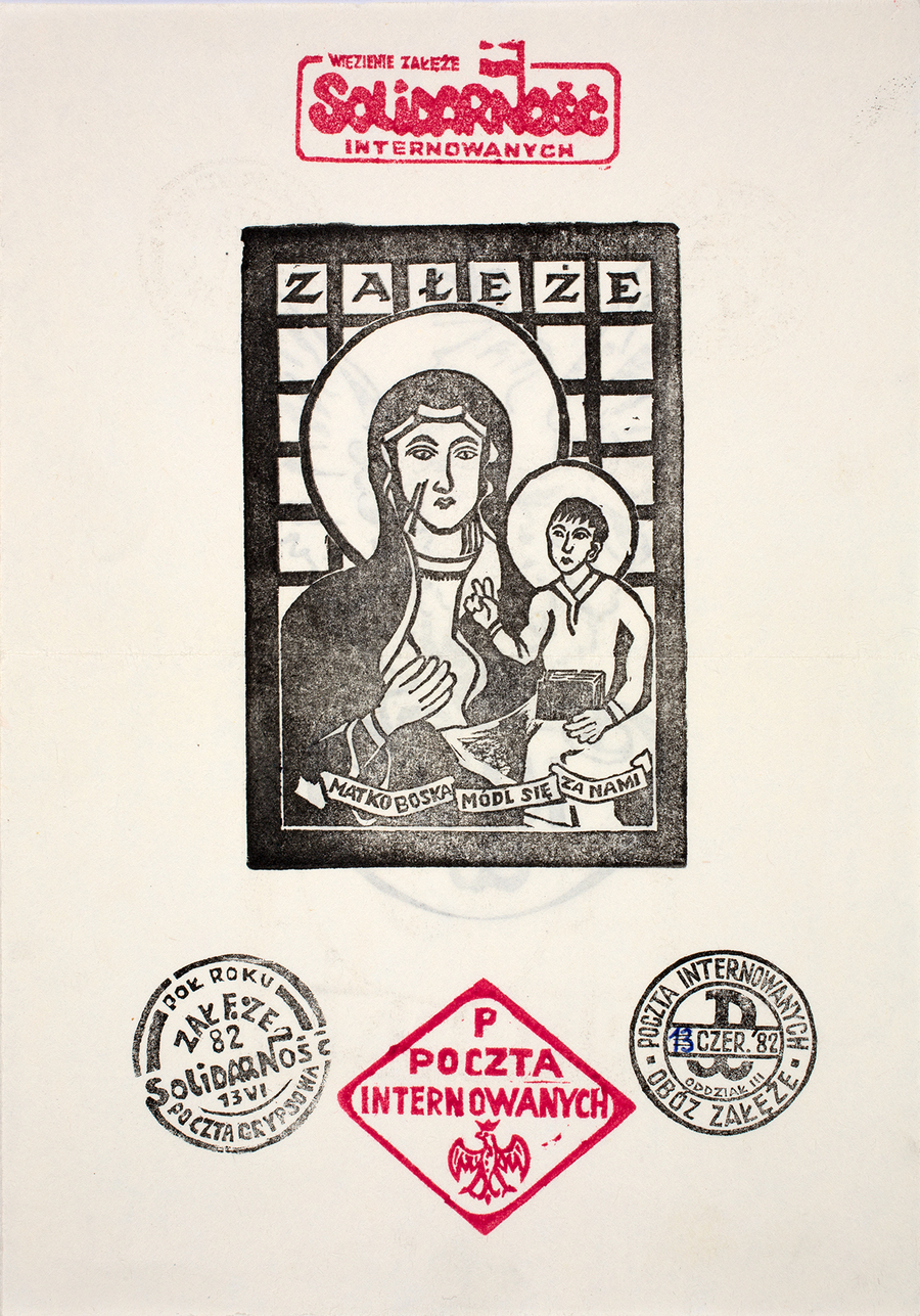 Zdjęcie 027. Kartka wykonana w 1982 r. w obozie dla internowanych w Załężu.