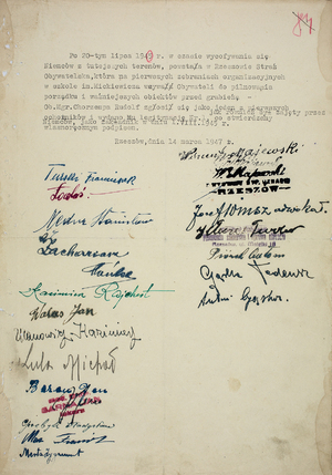Zdjęcie 027. Oświadczenie obywateli Rzeszowa o działalności Rudolfa Chorzempy w Straży Obywatelskiej w Rzeszowie po 20 lipca 1944 r., 14 marca 1947 r.