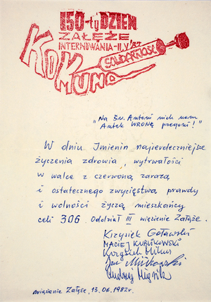 Zdjęcie 030. Kartka imieninowa wykonana dla A. Kopaczewskiego przez współwięźniów tzw. Ośrodka Odosobnienia w Załężu 13 czerwca 1982 r.