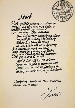 Zdjęcie 032. Kartka z nadrukiem wykonanym w więzieniu w Załężu i wierszem pt. „Skarb” dedykowanym przez Antoniego Kopaczewskiego żonie Marii w dniu jej urodzin 14 czerwca 1982 r.