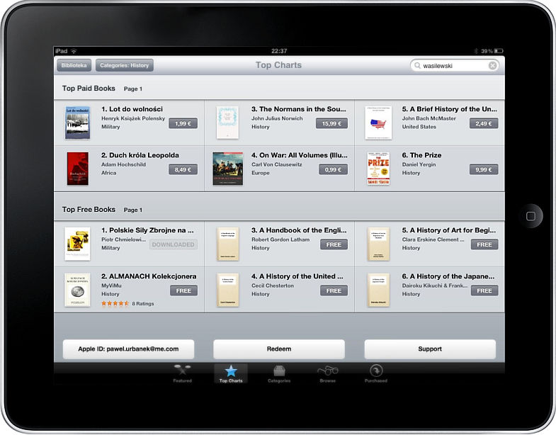 16.04.2012, godz. 22:37