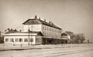 Dworzec kolejowy w Stróżach (Zbiory M. Kalisza)