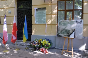 Uroczystość odsłonięcia tablicy upamiętniające Ryszarda Siwca we Lwowie.