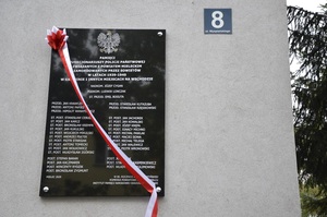 Uroczystość odsłonięcia tablicy upamiętniającej poległych funkcjonariuszy Policji Państwowej Ziemi Mieleckiej.