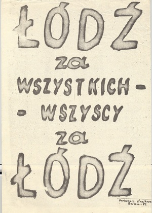 Plakat strajkowy, luty 1981 r. Ze zbiorów Jana Sołka_1