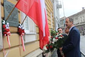 77. rocznica Akcji „Kośba” upamiętnienie w Rzeszowie na ul. Batorego.