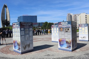 Otwarcie wystawy „Państwowy Korpus Bezpieczeństwa – Policja Polskiego Państwa Podziemnego w dokumentach” w Rzeszowie