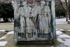 Pomnik Wdzięczności Radzieckiej posadowiony na Palcu Ofiar Getta w Rzeszowie. Fot. Marcin Bukała IPN O/Rzeszów