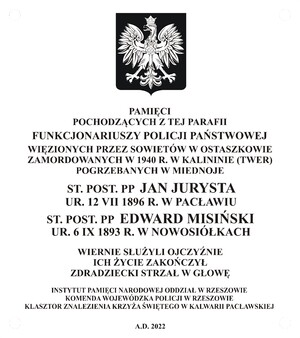 Tablica upamiętniającej funkcjonariuszy Policji Państwowej w Kalwarii Pacławskiej.