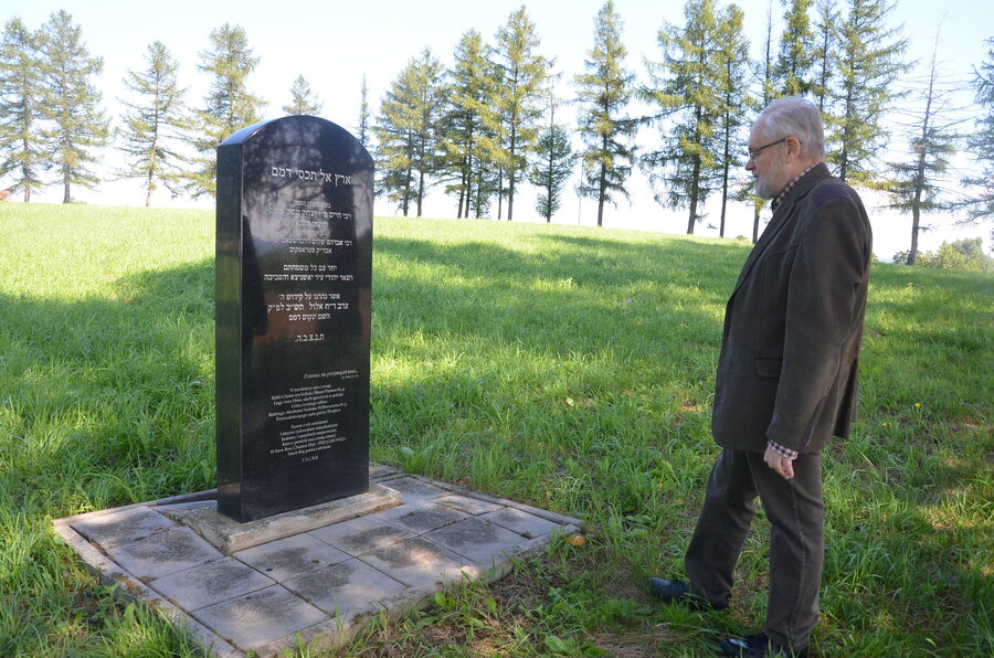 Odsłonięcie tablicy upamiętniającej 81. rocznicę Akcji Reinhardt – Jasienica Rosielna, 11 sierpnia 2023. Fot. Katarzyna Gajda-Bator (IPN)