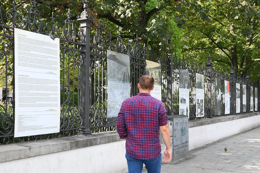 Wystawa plenerowa „Śmierć za człowieczeństwo. Rodzina Ulmów” – Ministerstwo Sprawiedliwości, przy Al. Ujazdowskich 11 w Warszawie