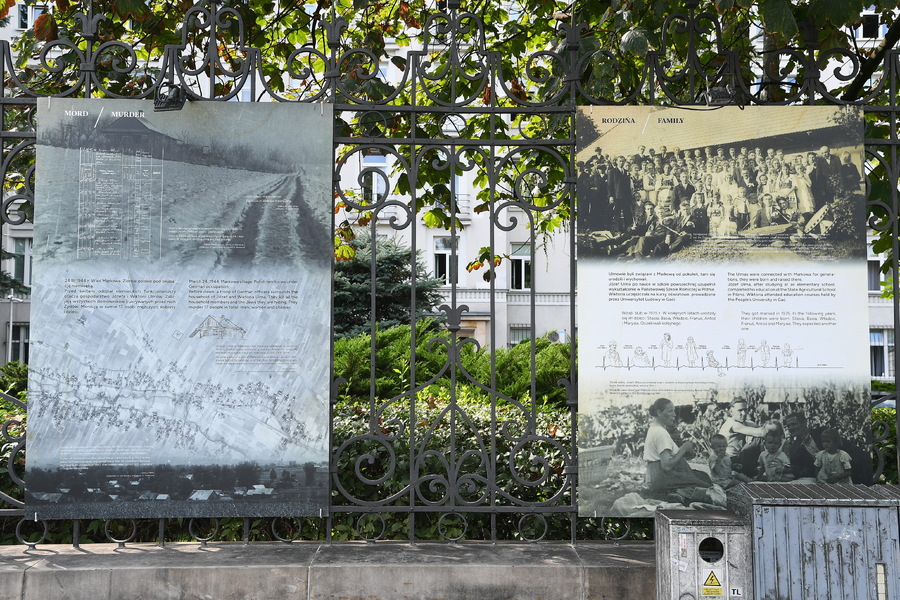 Wystawa plenerowa „Śmierć za człowieczeństwo. Rodzina Ulmów” – Ministerstwo Sprawiedliwości, przy Al. Ujazdowskich 11 w Warszawie