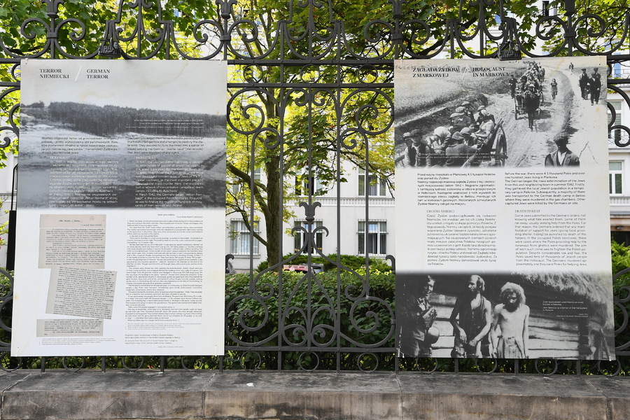 Wystawa plenerowa „Śmierć za człowieczeństwo. Rodzina Ulmów” – Ministerstwo Sprawiedliwości, przy Al. Ujazdowskich 11 w Warszawie