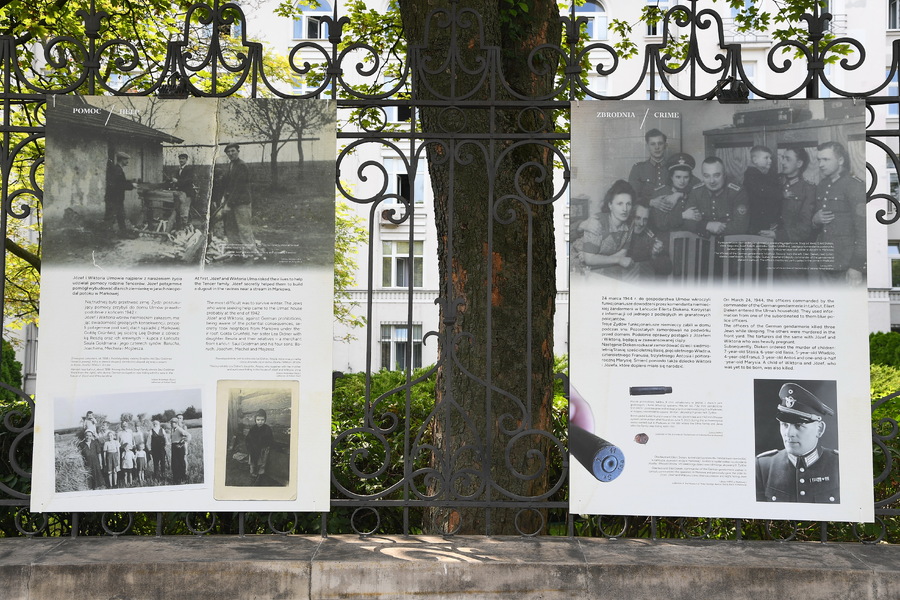 Wystawa plenerowa „Śmierć za człowieczeństwo. Rodzina Ulmów” – Ministerstwo Sprawiedliwości, przy Al. Ujazdowskich 11 w Warszawie