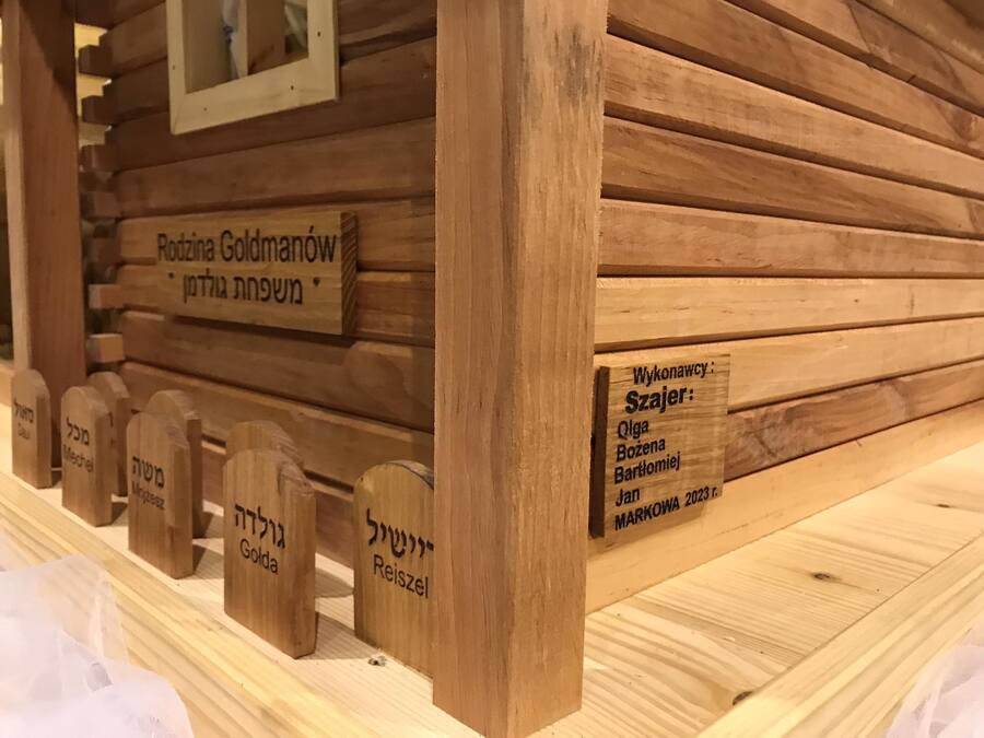 Prezentacja Szopki Bożonarodzeniowej z Markowej w Rzymie. Fot Anna Sabat.