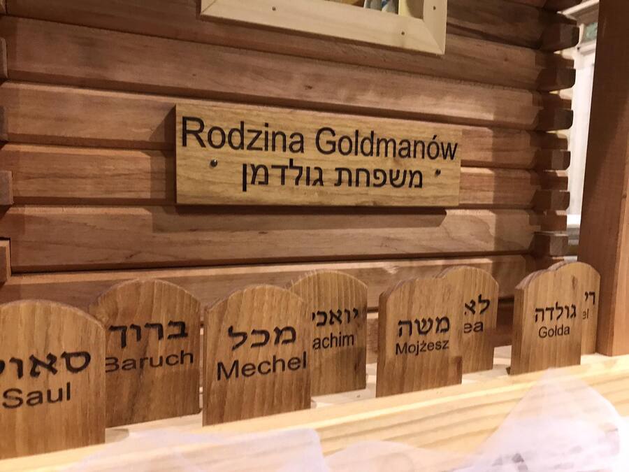 Prezentacja Szopki Bożonarodzeniowej z Markowej w Rzymie. Fot Anna Sabat.